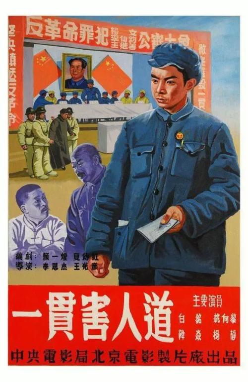 一比一仿布隆迪驾驶证